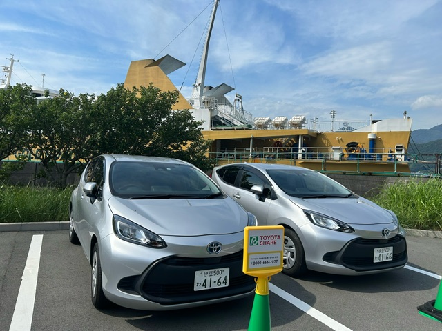 とっても便利！土肥港カーシェアリング｜駿河湾フェリー